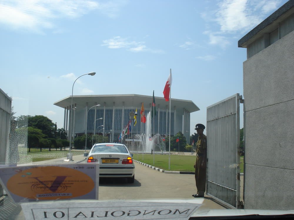 A guard at the entrance gate of the Bandaranaike Memorial International Conference Hall, Colombo.